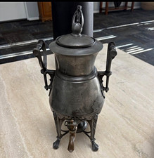 Victorian Era Reed & Barton Silver-Plated Samovar Tea redfield & Rice new york Samovar price