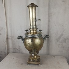 Antique Brass Russian Samovar Samovar price