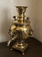 Vintage Brass Bronze Samovar, Beautiful Decorator Piece Samovar price