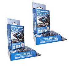 4 Box Refill Eikosha GIGA Squash Air Spencer Freshener Scent Clip G91 Wholesaler Cartridge Refill Products price