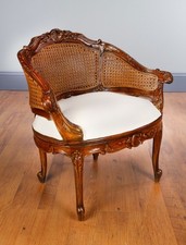 Antique French Louis XV Style Walnut Cane Bergere Armchair -29'' x 29''H Armchair & Bergere price