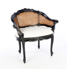 Antique French Louis XV Style Black Cane Bergere Armchair -29'' x 29''H Armchair & Bergere price