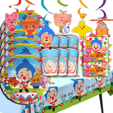 PLIM PLIM plate birthday party supplies favor centerpiece decoration event theme Birthday & Party price