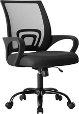 Office Chair High Back Ergonomic Computer Desk Chair PU Leather Executive Chair Executive Chair price
