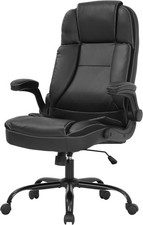 Office Chair Ergonomic Computer Chair Executive PU Leather Desk Chair High Executive Chair price