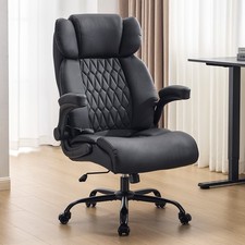 500LBS Big and Tall Office Chair Heavy Duty Executive PU Leather Wide Seat Executive Chair price