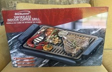 Brentwood TS-642 1000 Watt Smokeless Indoor Electric Copper Grill Electric Grill-Barbecues price