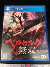 PlayStation 4 PS4 BERSERK the Band of the Hawk Musou SONY Game Soft PlayStation 4 PS4 Games price