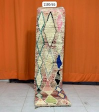 Berber Runner Rug – Tribal Wool Long Hallway Carpet Runner price