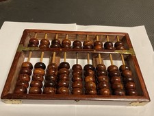 Lotus Flower Brand Chinese Rosewood Abacus, Perfect Condition Abacus price