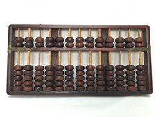 Old Chinese Huanghuali Wood Abacus 13 row 91 beads Abacus price