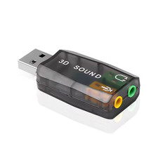 USB 2.0 Sound Card External 5.1 Channel 3D Mic Speaker Virtual Audio PC Adapter Sound Card price