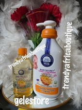 2pcs. Baby SECRET Vitamin C  Lotion & BODY OIL👌 Baby Body Cream price