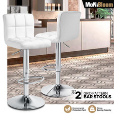 White Set of 2 Bar Stools Leather Square Pub Seat Adjustable Dining Chair w/Back Cafe & Canteen Table Set price