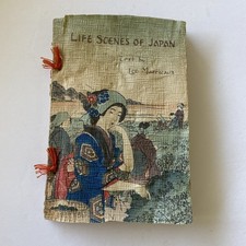 Antique Japanese Crepe Paper Book Life Scenes of Japan T. Hasegawa Woodblock Crepe Paper price