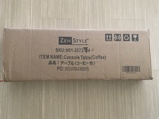 Console Table Square Coffee Table Narrow Table for Entryway NIB Console Furniture price