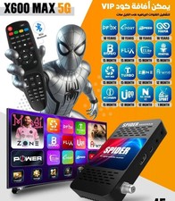 SPIDER X600 5G WIFI 10 YEARS Satellite Receiver TV Box Latest Global Technology Satellite Receivers price