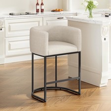 VATROS 26" H COUNTER HEIGHT BAR STOOLS SET OF 1 MODERN BARREL DMT-6-882W - BEIGE Bar Stool price