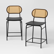 2pk 24" Woven Back Metal Counter Height Barstool Black - Room Essentials Bar Stool price