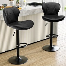 Bar Stools Set of 2/4 PU Leather Bar Stools Adjustable Swivel Kitchen stools Bar Stool price