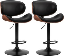 2Pcs Swivel Bar Stools,PU Leather Upholstery,w/Back&Footrest,Height Adjustable Bar Stool price