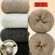 Lot 5Pairs Men Wool Cushioned Thick Boot Thermal Warm Crew Hiking Socks Winter Socks (Outdoor) price