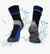 Waterproof Wudu (Masah) Socks 100% Sharia'h Compliant Socks (Outdoor) price