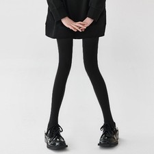 Women Opaque Tights 50D Pantyhose Control Top High Waist Durable Pantyhose price