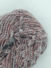 BLEEDING SHAD New Age Chenille 4 Yards Fly & Jig Tying Material You Pick Size Chenille price