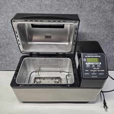 Zojirushi Home Bakery Supreme Breadmaker BB-CEC20 Dual Blade Fully Functional Bread Maker price