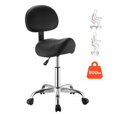 VEVOR Saddle Stool with Back Support 500 lbs Weight Capacity Height Adjustable Office Stool price