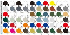 Tamiya Paints Lacquer 10ml bottle LP LP1-LP80 Gloss, Flat, Clear NEW Bead Paint price