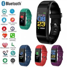 115plus  Fitness Smart Watch Activity Tracker Heart Rate For Kids Smart Bracelet price