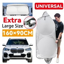 Car Sun Shade Visor Windshield Window Sunshade Cover Foldable Sun UV Heat Block Sunshade price