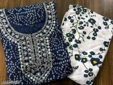 Daily wear kurti set | Women Kurta Sets | Rayon kurta set | Free Shipping Modest Wear Set price