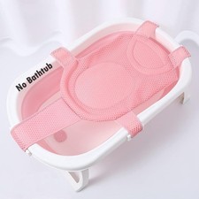 Baby Bath Support Mesh Pad Newborn Bath Tub Seat Net NonSlip Baby Tub Mat Flo... Baby Bath Tub price