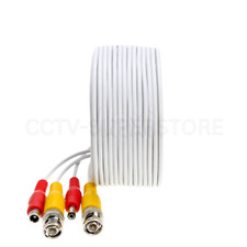 BNC Video Power Extension Cable for CCTV Security Camera DVR 10FT-100FT White Security Camera Cable price