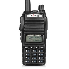 Baofeng Pofung UV-82 Dual PTT VHF/UHF 2m/70cm Ham Two-way Radio Walkie Talkie License-Free Radios & Accessories price