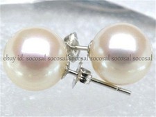 Perfect Genuine Natural Round White South Sea Pearl Stud Earrings 14K Gold Pearl Earrings price