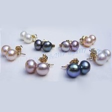 Wholesale 8 Pairs 4 Colors Akoya Freshwater Cultured Pearl Gold Stud Earrings Pearl Earrings price