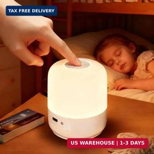 Portable Baby Night Light, 3 Colors Egg Light for Nursery, Mini Bedside Table La Baby Room Table Lamp price