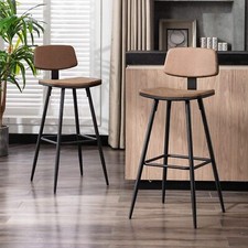 Set of 2 Bar Stools Tall Bar Chairs with PU Leather Backrest Kitchen Stools Bar Stool price