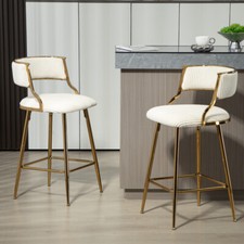 2pcs 26'' Counter Bar Stools Corduroy Kitchen Counter Bar Stool w/ Back Footrest Bar Stool price