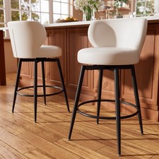 Bar Stools Set of 2/4 Swivel PU Leather Counter Height with Back Kitchen Island Bar Stool price