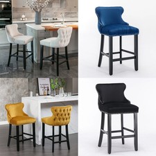 Set of 2 Bar Stool Counter Height Pub Stools Upholstered Kitchen Dining Chair US Bar Stool price