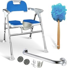 Foldable Shower Chair for Elderly & Disabled – Adjustable Height, Soft Cushion Bathroom Products for Disabled price
