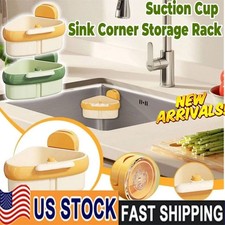 Multifunctional Corner Sink Drain Rack Basket Shelf Suction Cup Sponge Holder OY Corner Shelf & Sponge Holder price