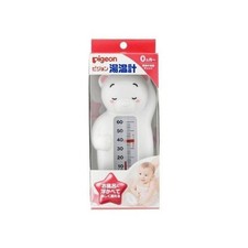 Pigeon Bath Thermometer White Bear -Thermometer - MADE in JAPAN Baby Bath Thermometer price