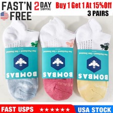 3 pairs/Set Bombas Women's Solid Honeycomb Ankle socks - Size Medium 8-10.5 Women's Socks Set price