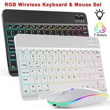 RGB Wireless Backlit Gaming Keyboard and Mouse Set USB Rechargeable - 7 Colors Keyboard - Mouse price